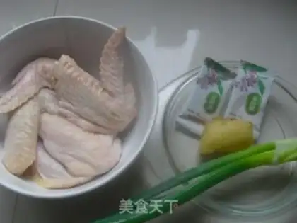 Make Honey chicken wings step 0