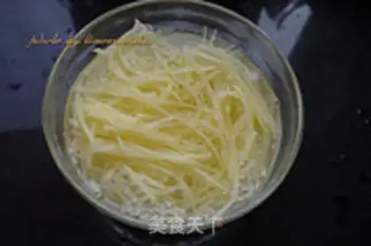 Make Spicy potatoes step 3