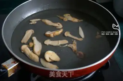 Make Dry fennel step 7