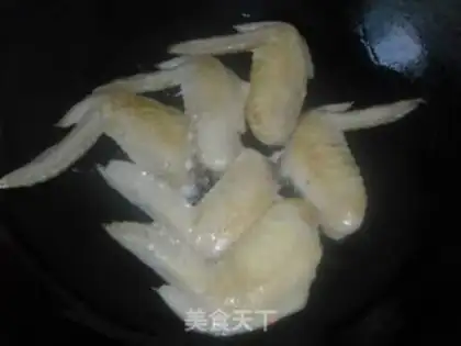 Make Honey chicken wings step 3
