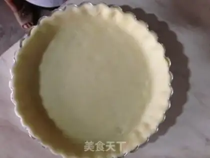 Make Milky-fruit mud apple pie step 4