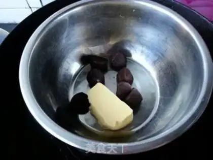 Make Chocolate walnut brownie step 0