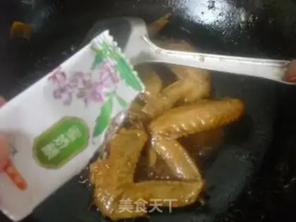 Make Honey chicken wings step 7