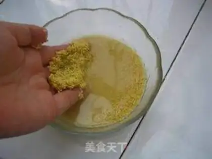 Make Pumpkin porridge step 0