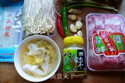Make Sour soup, fat cow step 0