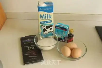 Make Chocolate ice cream step 0