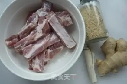 Make Cream ribs step 0