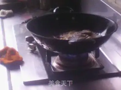 Make Bad spicy fish step 0
