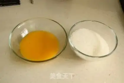 Make Chocolate ice cream step 1