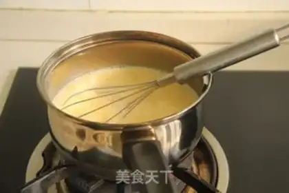 Make Chocolate ice cream step 2