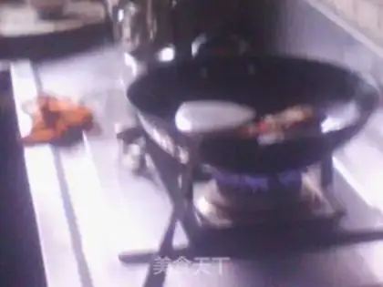 Make Bad spicy fish step 1