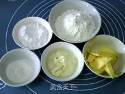 Make Souffle cookies step 0