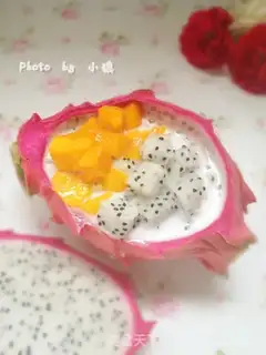 Make Double-coloured cauliflower step 11