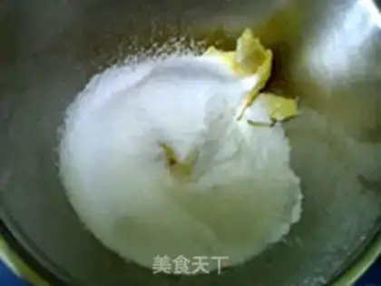 Make Souffle cookies step 1