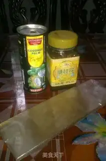 Make Coconut cinnamon cake step 2