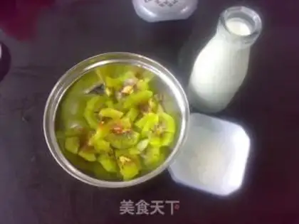 Make Cream yogurt step 1