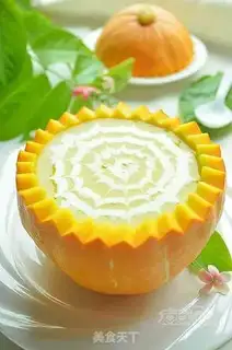 Make Pumpkin vegetable soup step 10