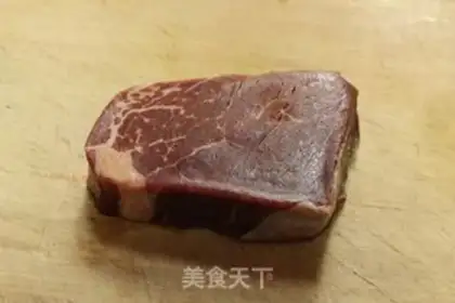 Make Black pepper apple beef step 1