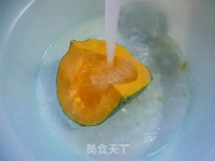 Make Pumpkin soup step 1