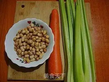 Make The cold peanuts, the celery step 0