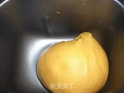 Make Pumpkin-tree-bread step 3