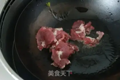 Make Garlic fried meat step 1