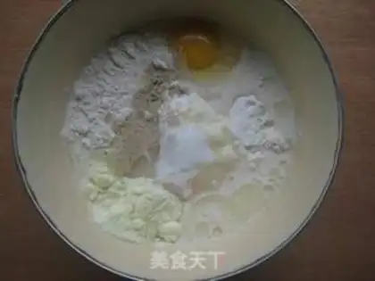 Make Egg milk step 1