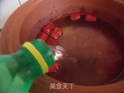 Make Red bean gruel step 4