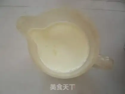 Make Honey oat yogurt step 1