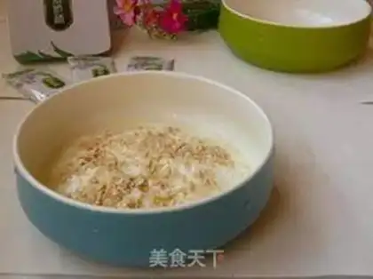 Make Honey oat yogurt step 3