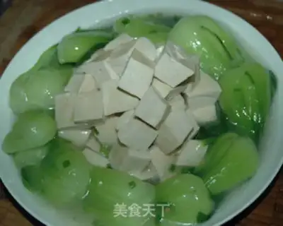 Make Water tofu step 6