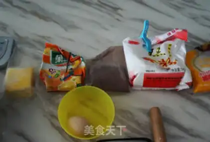Make Love cookies step 0