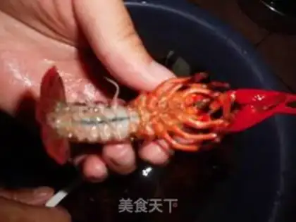 Make Delicious lobster step 1