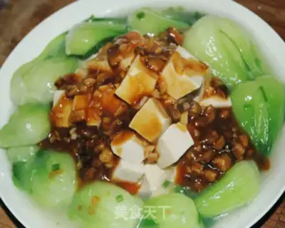 Make Water tofu step 9