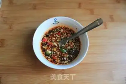 Make Frozen root powder step 2
