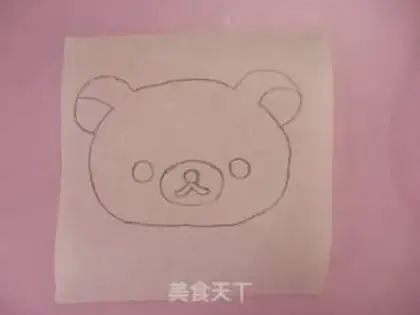 Make Easy Bear Bread step 0