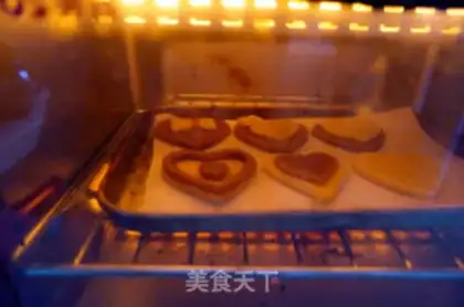 Make Love cookies step 10