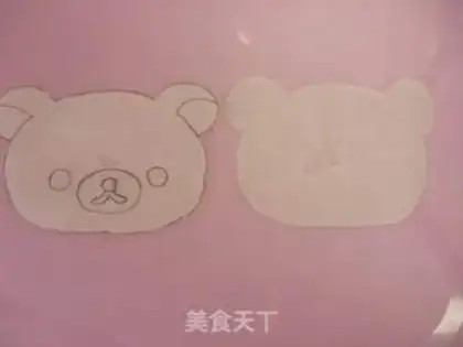 Make Easy Bear Bread step 1