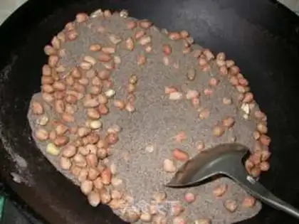 Make Salted peanut rice step 2