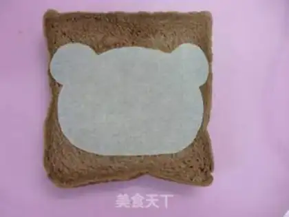 Make Easy Bear Bread step 2