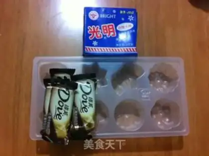 Make Ice cream mooncake step 0