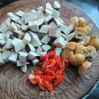 Make Cheese and tofu step 1