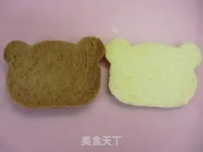 Make Easy Bear Bread step 3