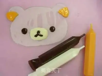 Make Easy Bear Bread step 4
