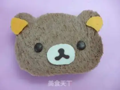 Make Easy Bear Bread step 7