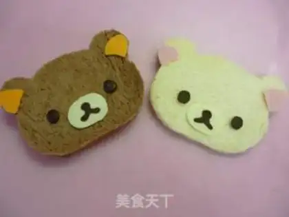 Make Easy Bear Bread step 8