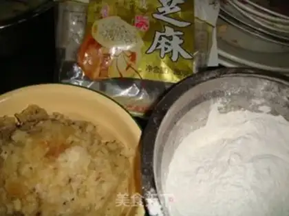 Make Lian Yong Pocket step 0