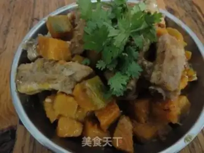 Make Pumpkin step 5