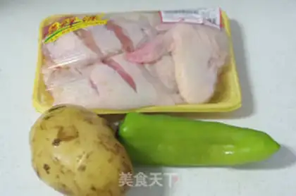 Make Red-hot potato chicken rice step 0