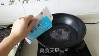 Make Homemade fries step 2